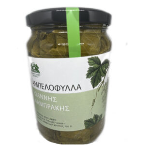 Grape tree leafs 300gr