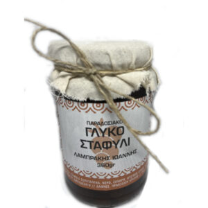 Sweet made from grapes 360gr